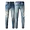 Thumbnail: Amiri Jeans