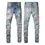 Thumbnail: Amiri Jeans