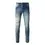 Thumbnail: Amiri Jeans
