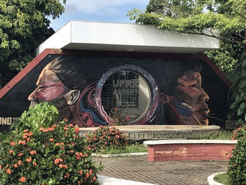 UFRR divulga edital para Mestrado em Comunicação