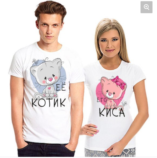 Футболки