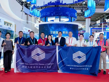 抵达北京 · 2025考察之旅正式开启