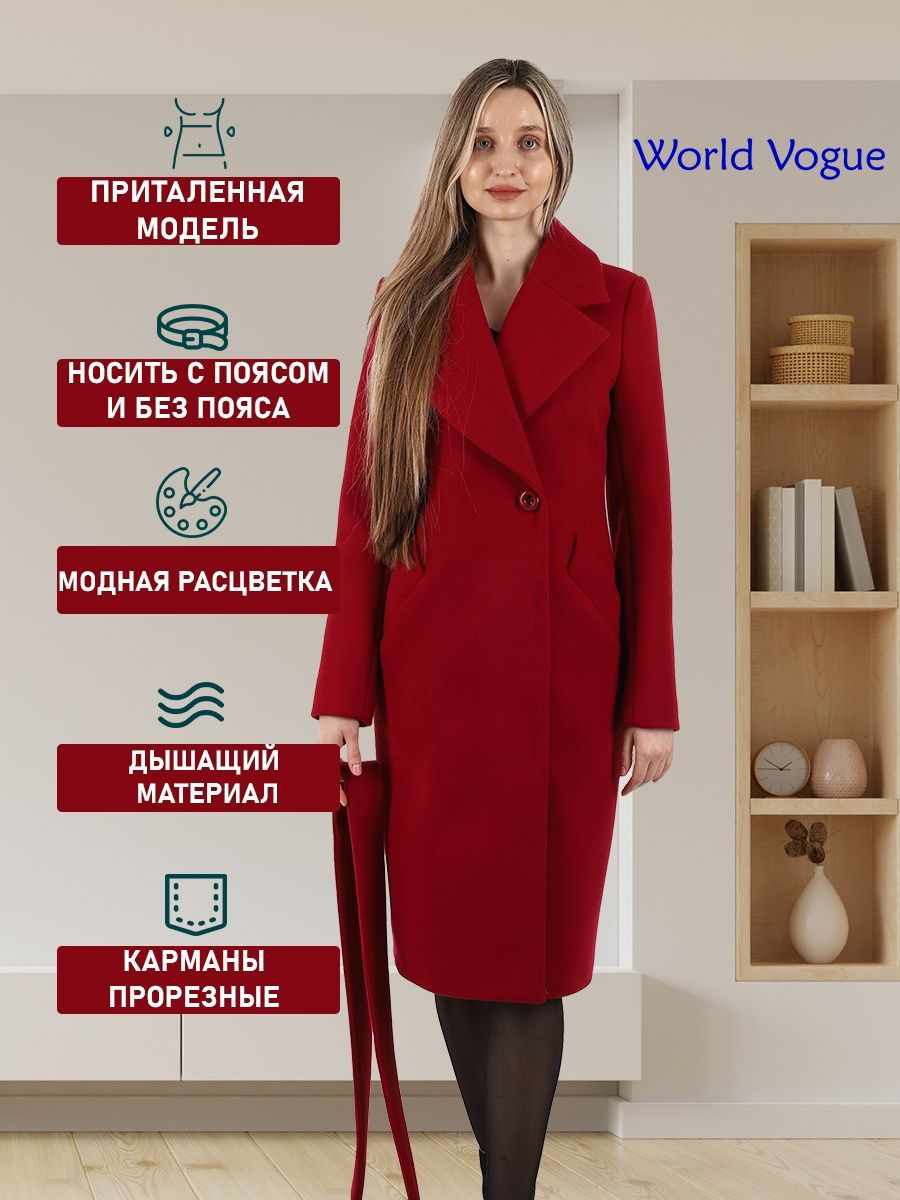 Миниатюра: Пальто модель WVCD5036.21058 цвет красный