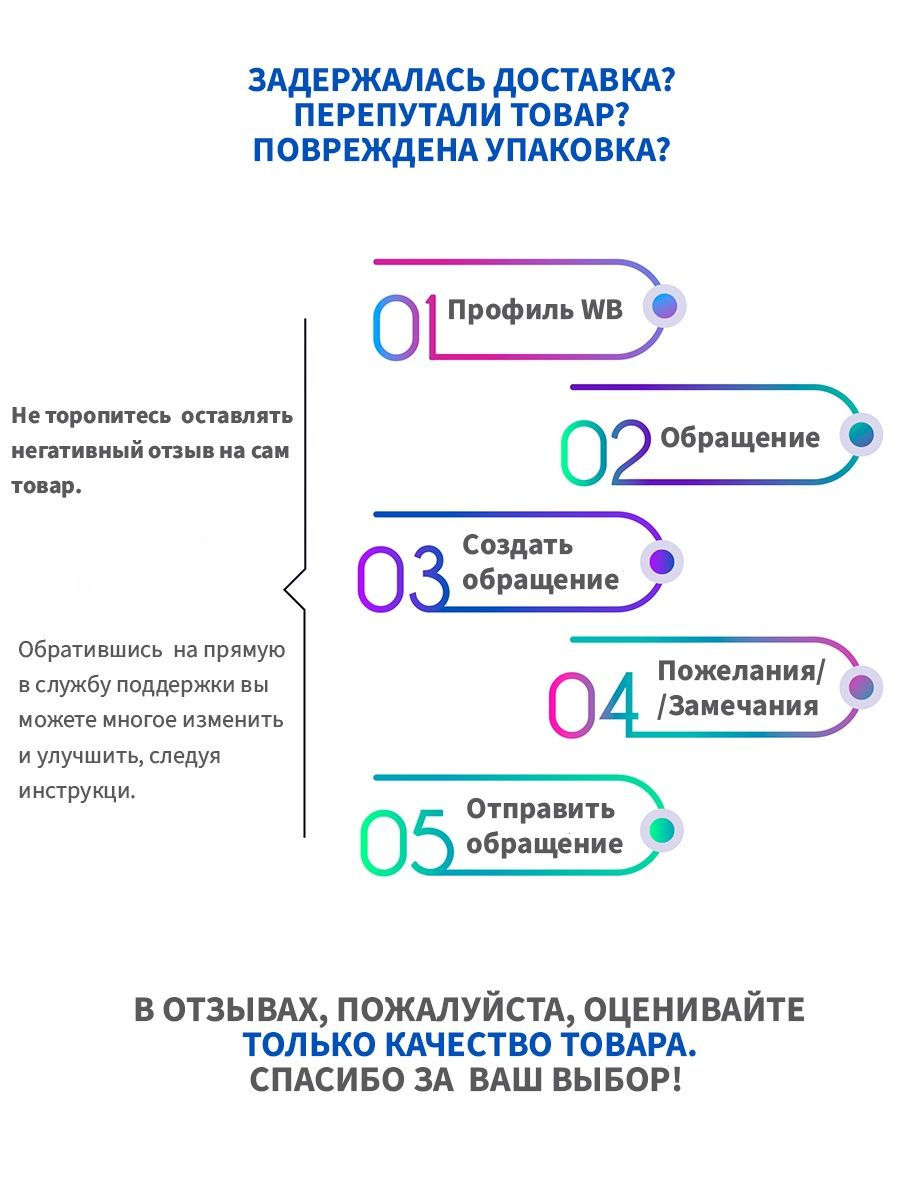 Миниатюра: Пальто модель WVCD1841.777 цвет песочный