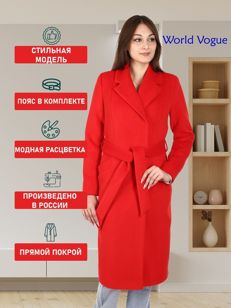 Миниатюра: Пальто модель WVCD1807.21673 цвет красный