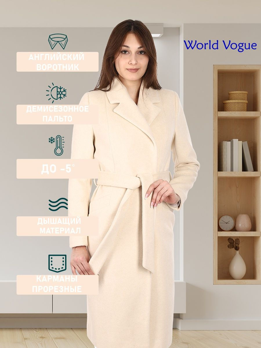 Миниатюра: Пальто модель WVCD1807.21673 цвет бежевый