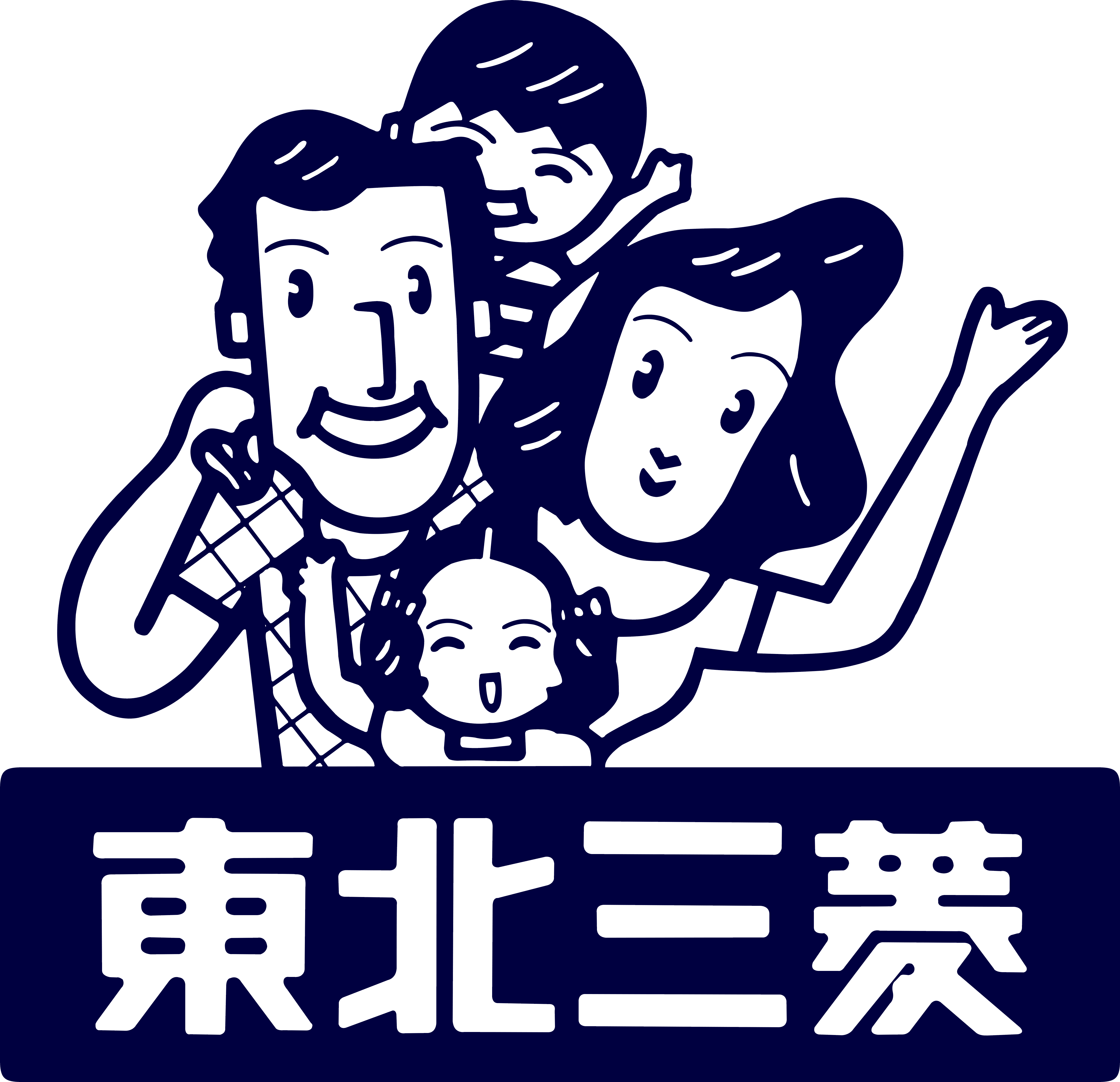 旧ロゴデジタル.gif
