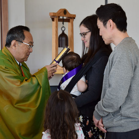 Twin Cities Buddhist Sangha Celebrates Its 80th Anniversary