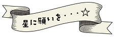 秋2.png