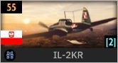 akavion4