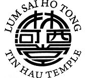 LSHT small logo.jpg