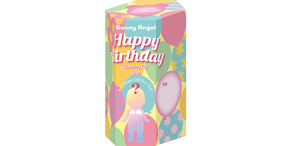 Thumbnail: SONNY ANGEL Birthday Gift Bear Series