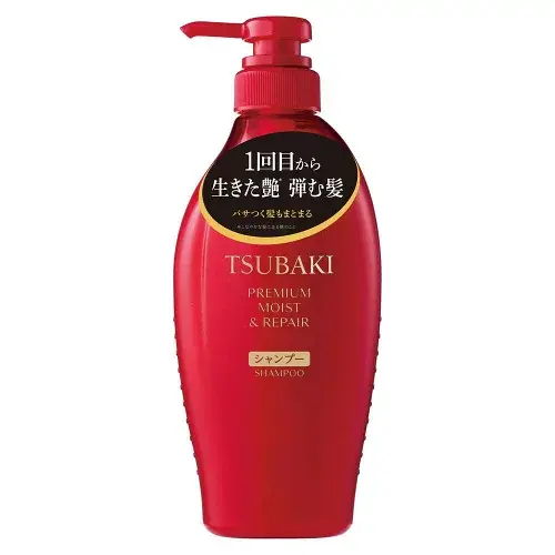 Thumbnail: SHISEIDO TSUBAKI Premium Moist & Repair