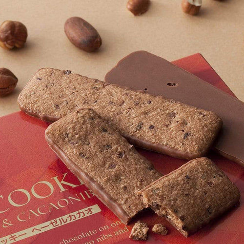 Thumbnail: ROYCE' Hazel Cacao Baton Cookies
