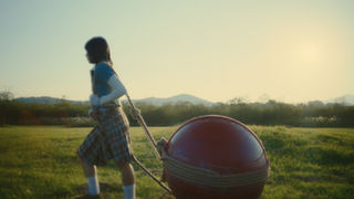 윤다빈밴드 - 불