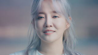 YOONHA - EVENT HORIZON