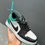 Thumbnail: NIKE AIR JORDAN 1 LOW MYSTIC GREEN