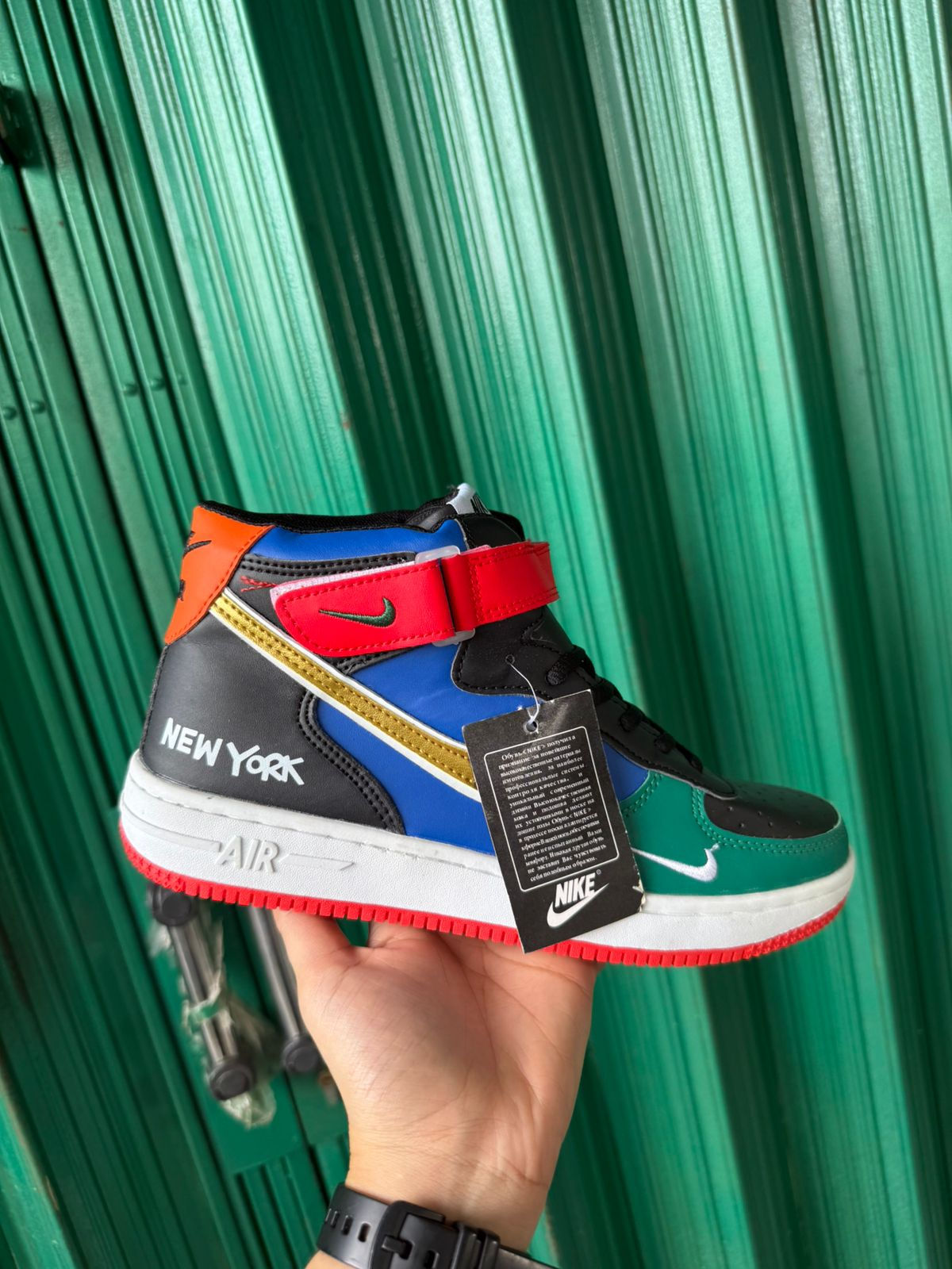 Nike Air Force 1 High "New York"