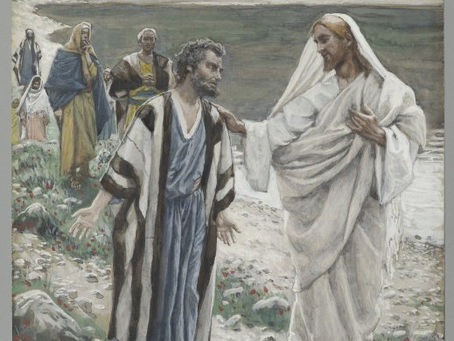 "Domine, tu omnia scis, tu cognoscis quia amo te."