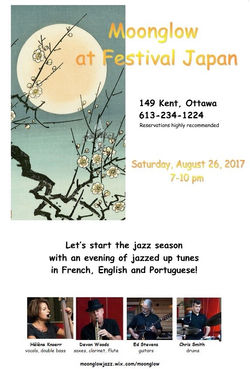 Poster August 26 2017