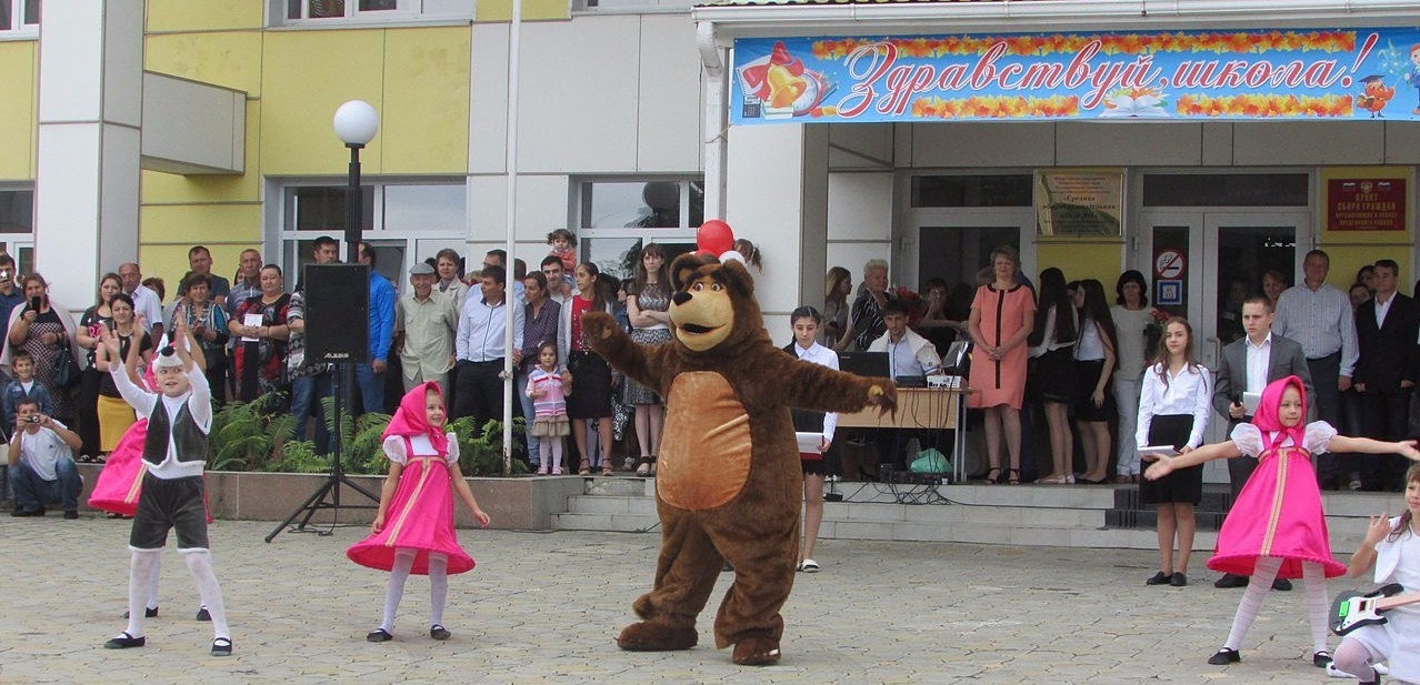 сош 11 ставрополь. мбоу сош 20 ставрополь. школа мбоу сош 7 есеентукася. мбоу сош 7 ставрополь. сайт школы 7 ставрополя.