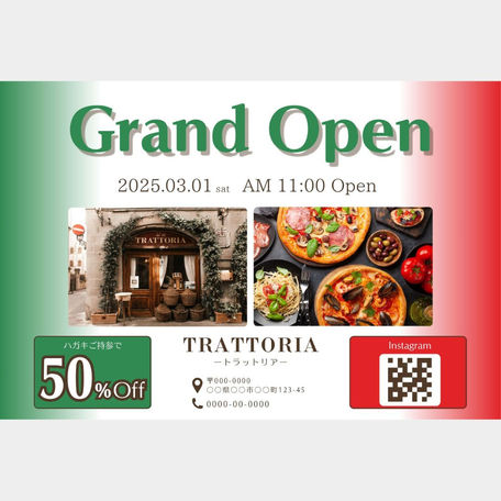 課題制作 - DMはがき