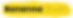 Bananna Studio logo.png
