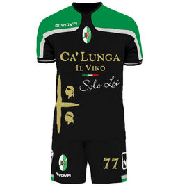 L'ESTATE 2017 E' QUI!