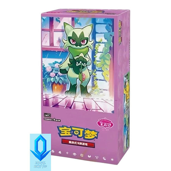 crystal beast booster box Generic TCG: Legend of The Beasts Structure Deck Display offering exciting new gameplay options Yu-Gi-Oh 2007 Holiday Crystal Beast