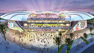 Inter Miami: Önce Stadyumunu, Şimdi Geleceğini İnşa Ediyor