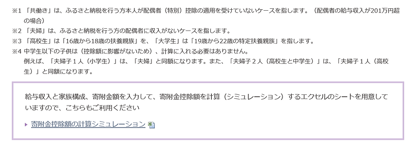 2019-12-10 (5).png