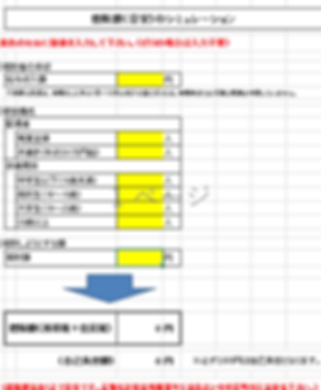 2019-11-28 (3).png