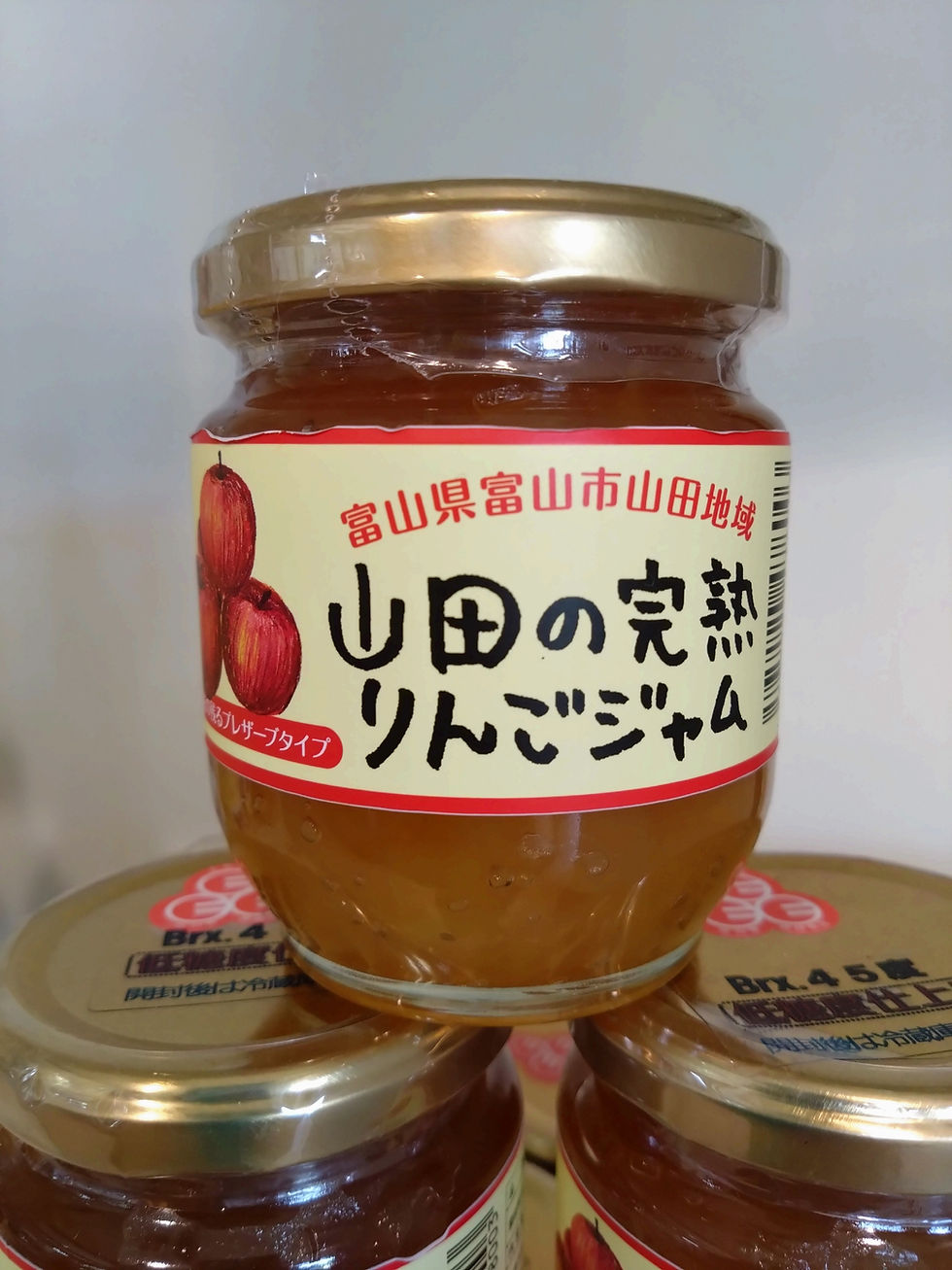 りんごジャム