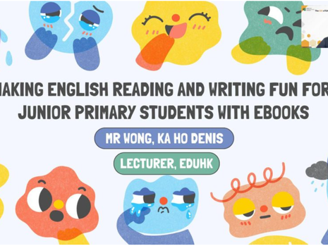 Making English Reading and Writing Fun with eBooks