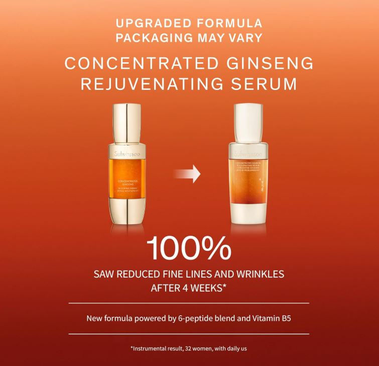 Thumbnail: Sulwhasoo - Concentrated Ginseng Rejuvenating [Serum]- (8ml)