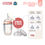 Thumbnail: Mutter ALL FIT Silicone Breast Pump - Pompa ASI Manual