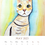 Thumbnail: 2023 Calendar of Groovy CAT Art