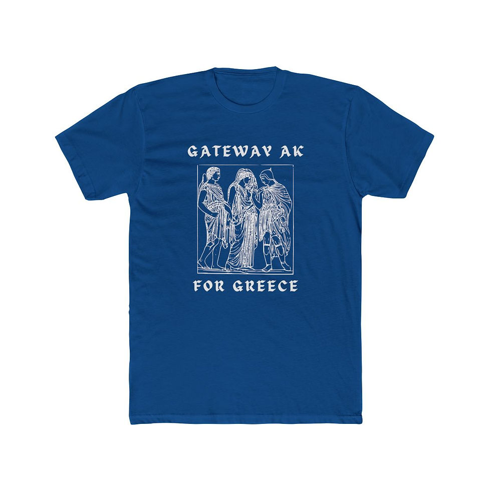 Thumbnail: Greece Fundraising T-Shirt Gateway for Greece 