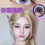 Thumbnail: [Doya 1 Day] Misty Star 迷雾闪星 Series 漩涡紫 Purple