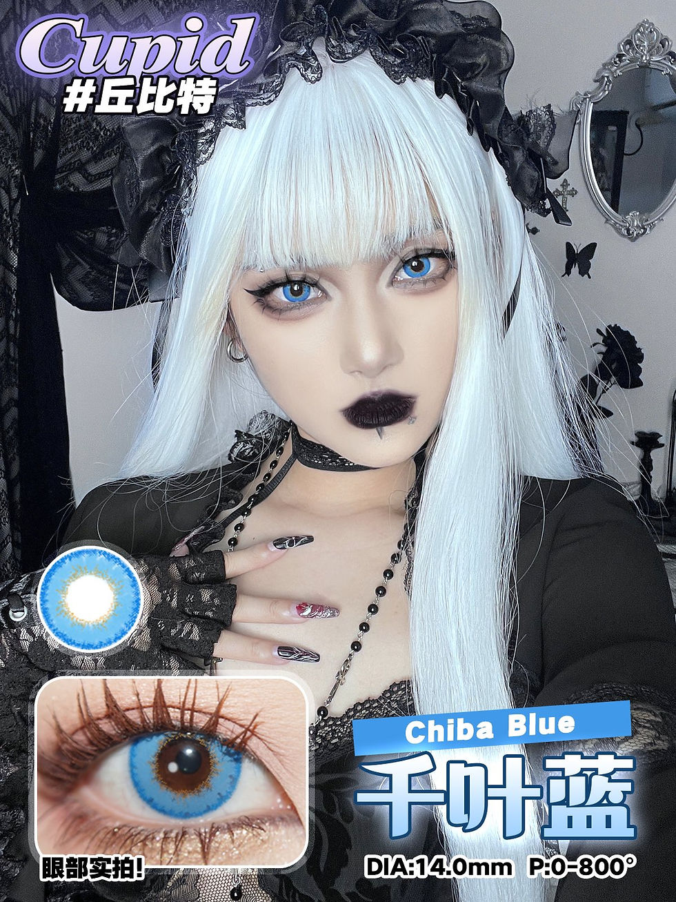 Thumbnail: [Cupid] Chiba 千叶 Series in Blue 蓝