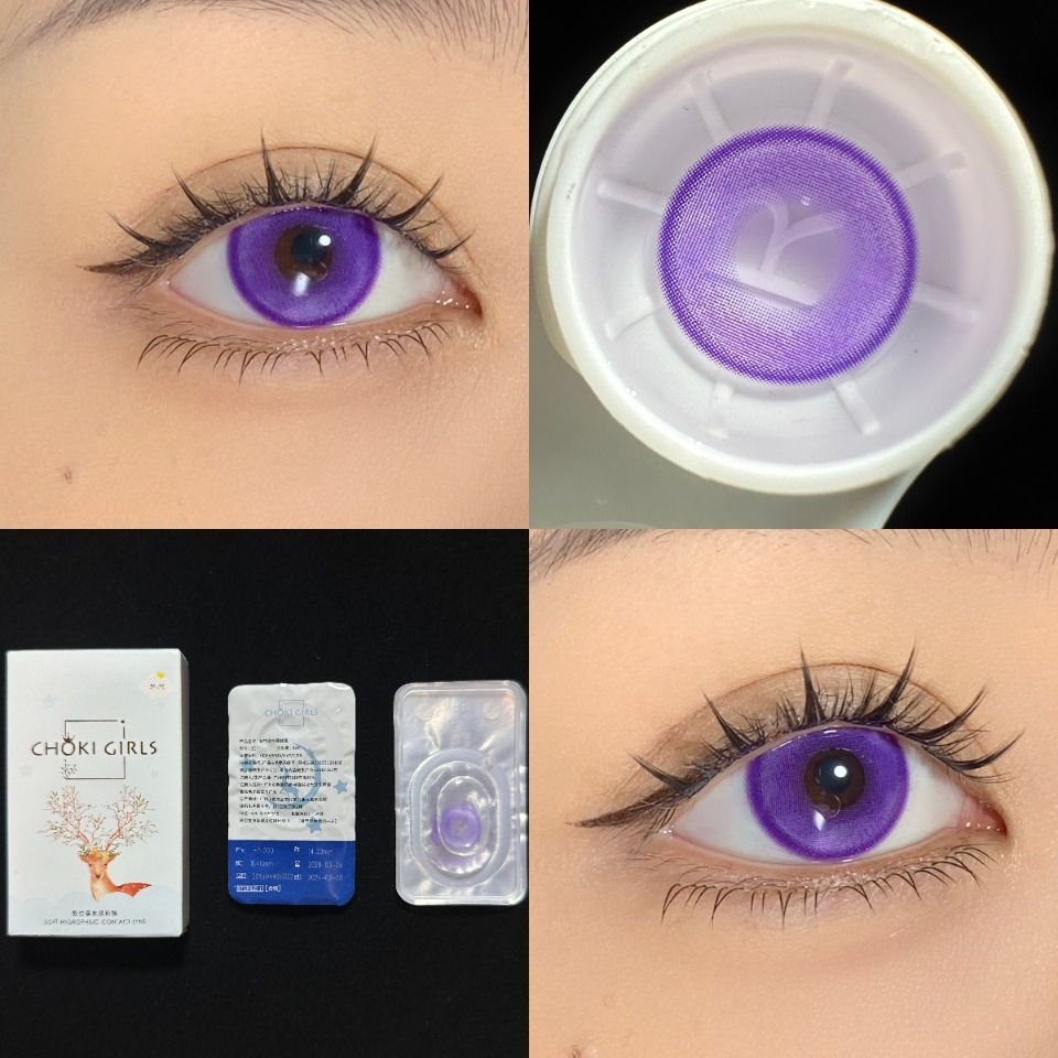 Thumbnail: [ChokiGirls 1-day] Toraji 桃芝紫 Series in Purple