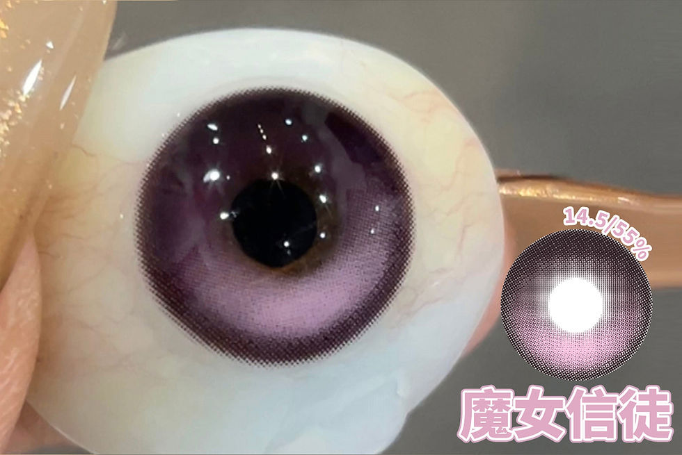 Thumbnail: [Dreamcon C Girls] Demon Follower 魔女信徒 Series in Deep Pink