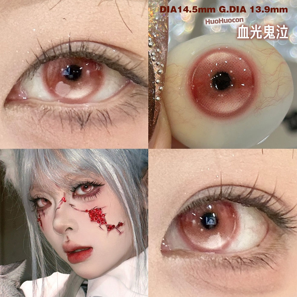 Thumbnail: [HuoHuo] 1-day Bloody Devil May Cry Series in Pink 血光鬼泣