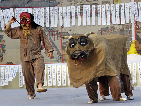 Korean Shamanism: Intermixing Identites