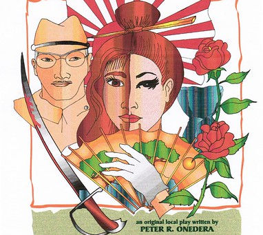Echoes of War and Trauma; Our Youth's Role in Revolutionary Action and Anti-Imperialist Work