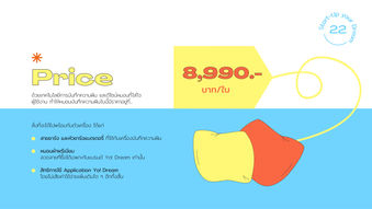 Panisara_Final copy-23.jpg