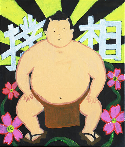 相撲.JPG