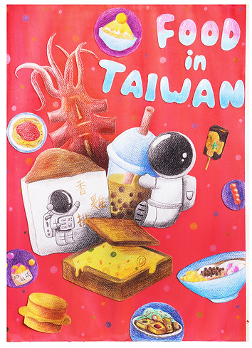 美食宇宙.JPG