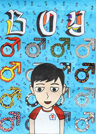 BOY OR GIRL.JPG