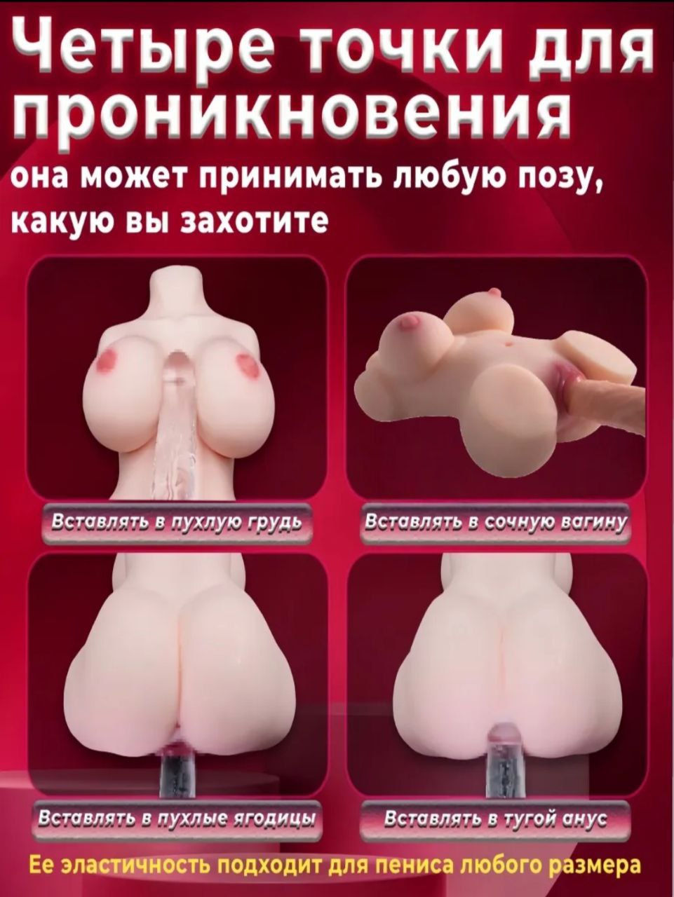 Миниатюра: Dolls S